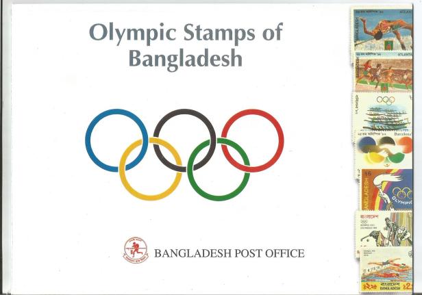 BANGLADESH OLY STAMPS