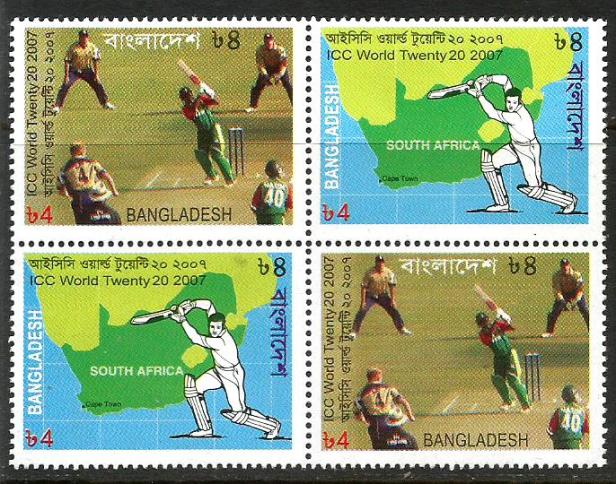 BANGLADESH T20 WC07