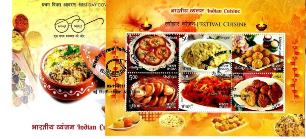 FDC MS FESTIVAL CUISINE
