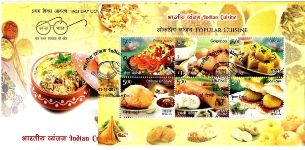 FDC MS POPULAR CUISINE