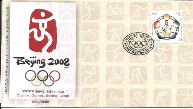 NEPAL 2008 OLYMPICS