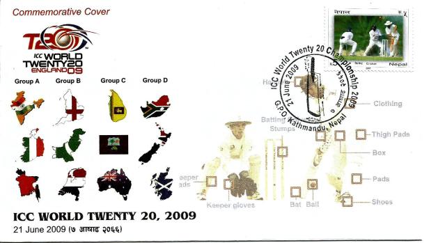 NEPAL T20 WC 2009 ENG