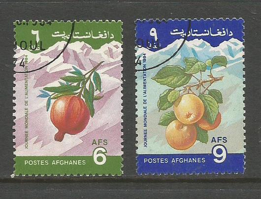 AFGHAN FRUITS 2