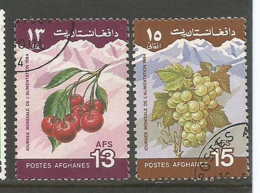 AFGHAN FRUITS 3