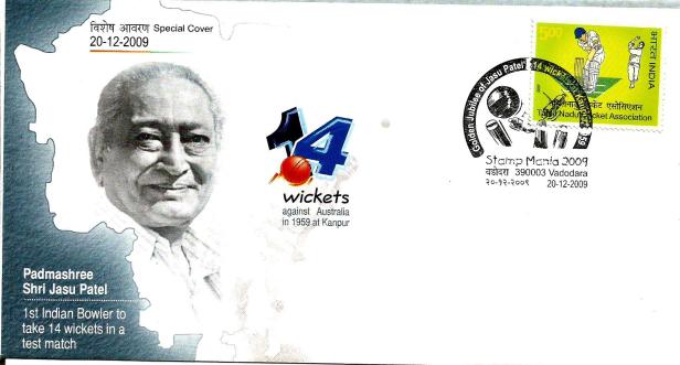 INDIA COVER JASU PATEL