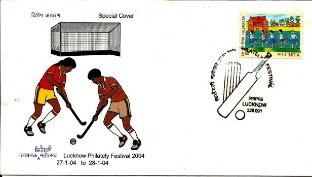 INDIA LUCKNOW CRICKET CANC