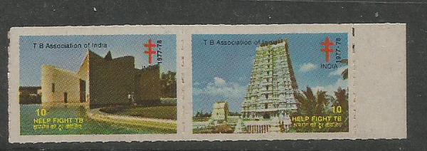 INDIA TB SEALS 1975-2