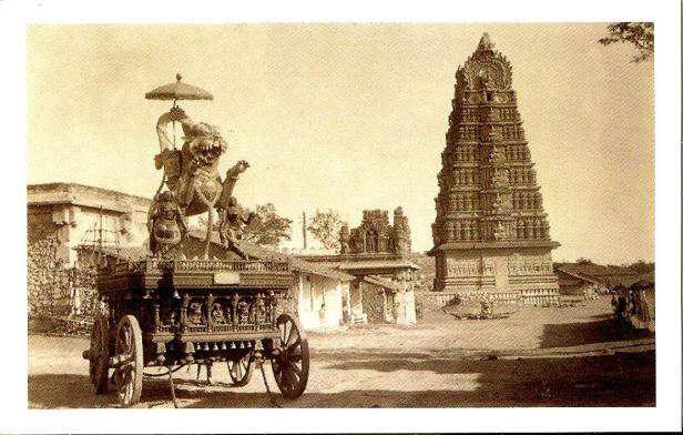 MYSORE PC CHAMUNDESWARI