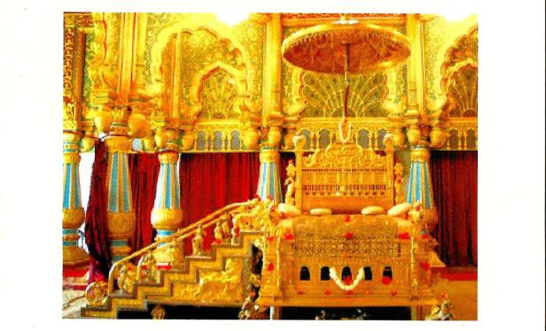 MYSORE PC THRONE