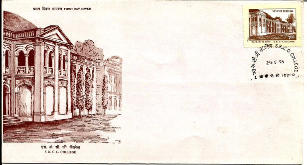 INDIA FDC SKGC