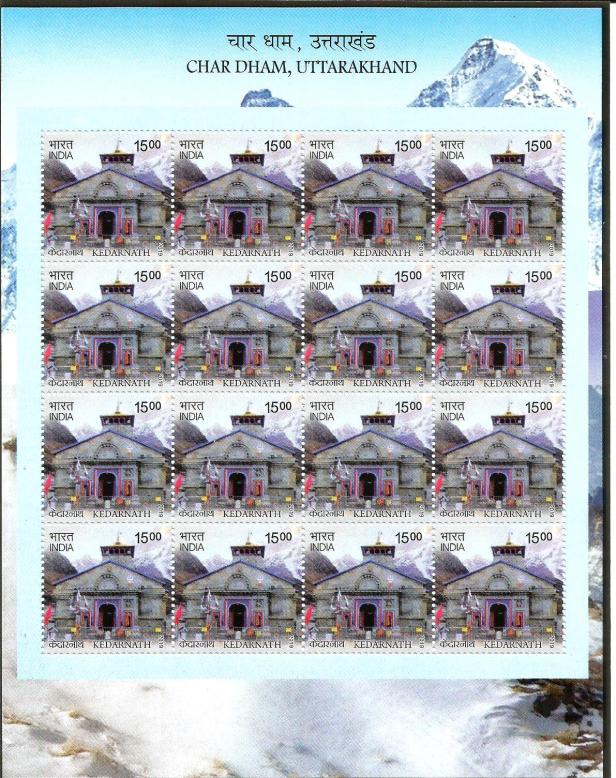 INDIA SLET KEDARNATH 19