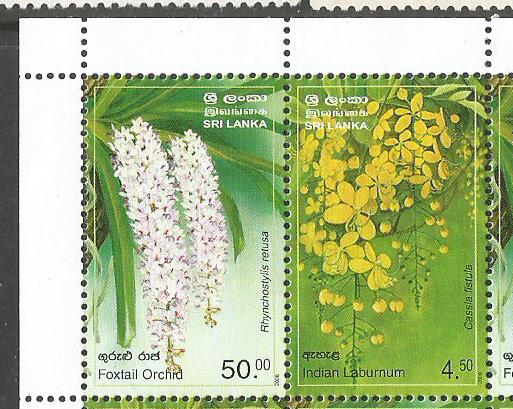 Stamps on Provincial Flowers of Sri Lanka 2006. – Stamp Digest