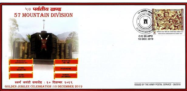 APS CVR 39-57 MTN DIV