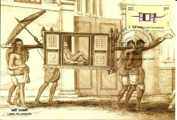 INDIA MC 17 PALANQUIN 1