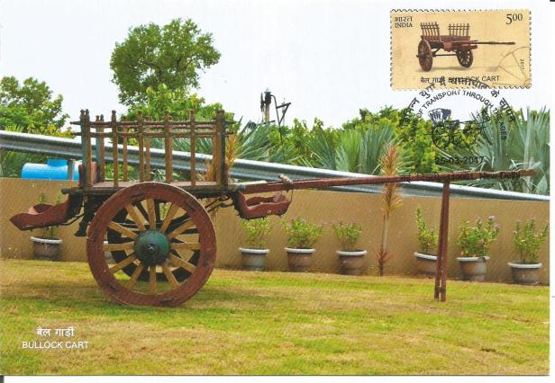 INDIA MC 17 RATH B CART