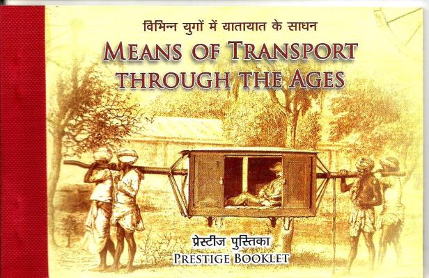 INDIA PRESTIGE BLET TPT