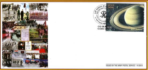 APS CVR 41-19 7 MAHAR