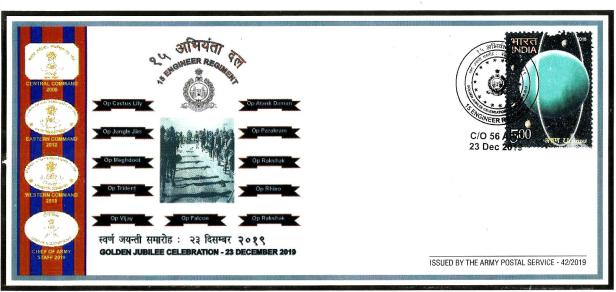 APS CVR 42-19 15 ENGR