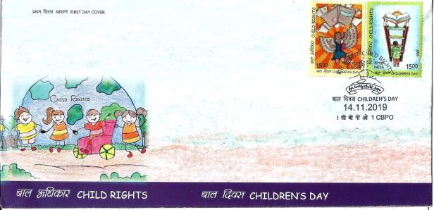 INDIA FDC 2019 - CHILDRENS DAY