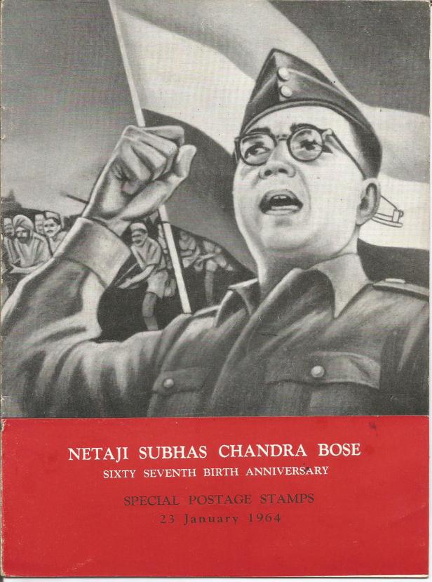 INDIA NETAJI BRO 1