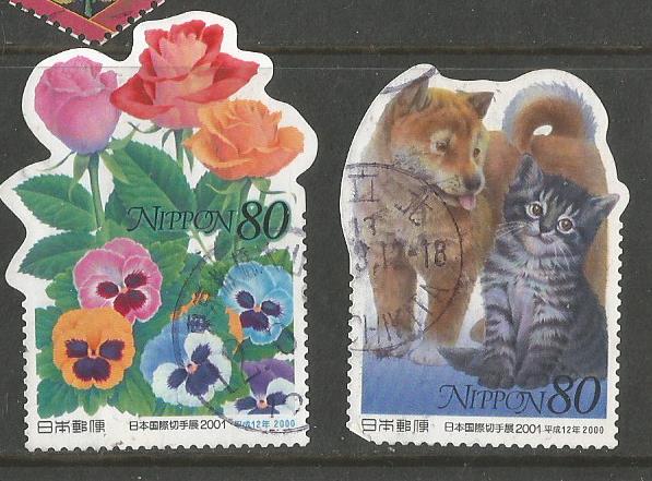 JAPAN 2000 PHILANIPPON2