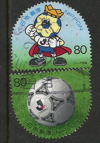 JAPAN FOOTBALL LEAGUE