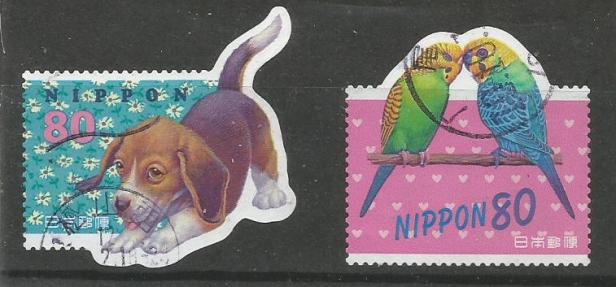 JAPAN GREETINGS 98-1