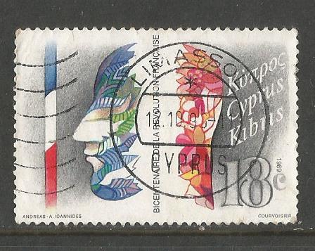 CYPRUS FRENCH REV