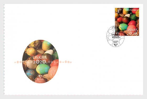 FDC Croatia Easter