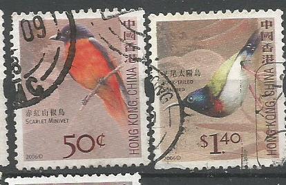 HONG KONG BIRDS 2