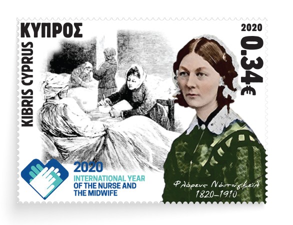 CYPRUS FLORENCE NIGHTINGALE BICENT1