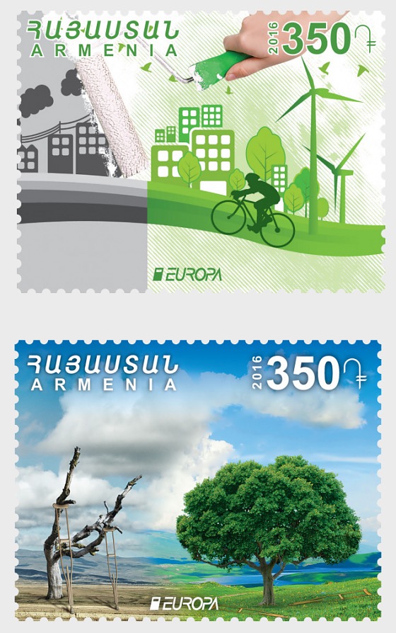 Armenia -2016 Think Green STAMPS
