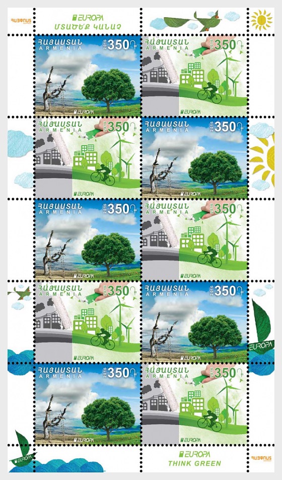 Armenia -2016 Think Green