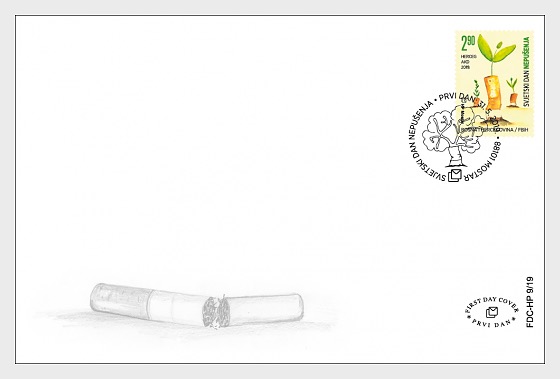 Bosnia No smoking FDC