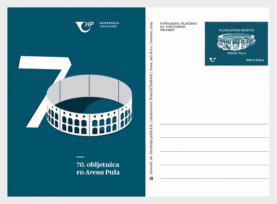 Croatia PC Philately