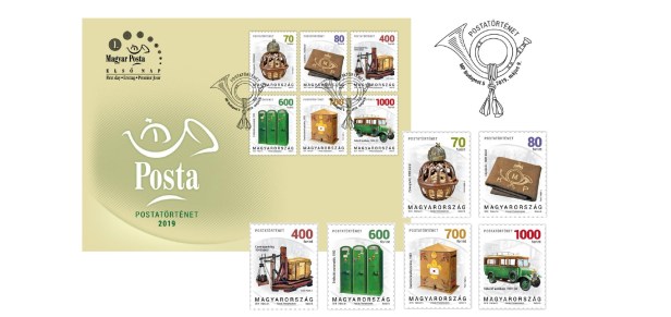 HUNGARY P HISTORY 2019 FDC