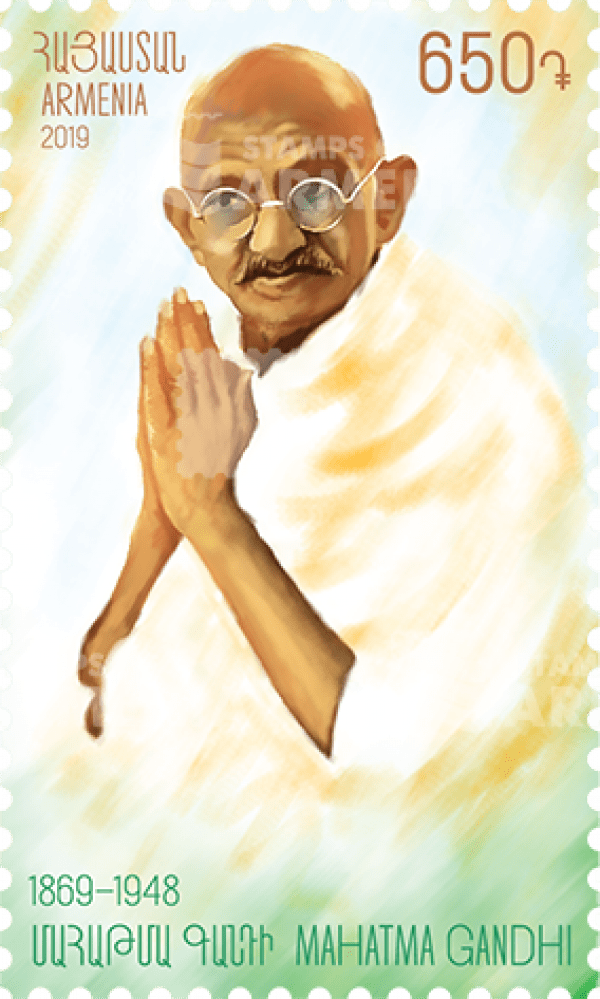 Armenia gandhi stamp