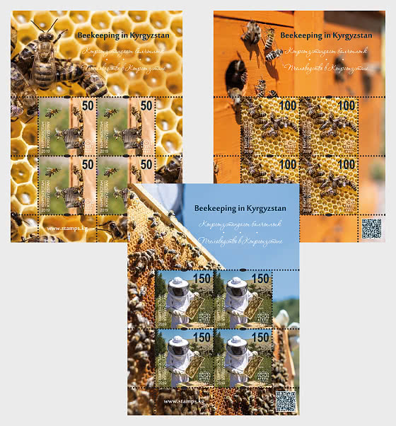 Kyrgyzstan Honey Slets