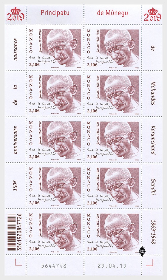 Monaco Gandhi Sheetlet