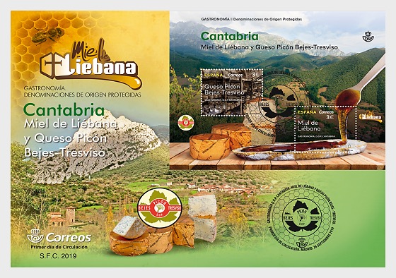 SPAIN CUISINE CANTA FDC