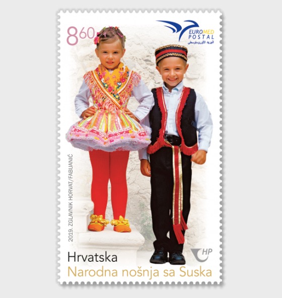 croatia costumes stamp
