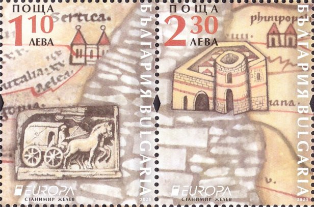 BULGARIA EUROPA 2020