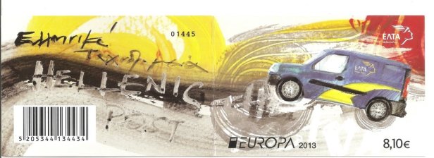 EUROPA-CEPT-Postal-Vehicles