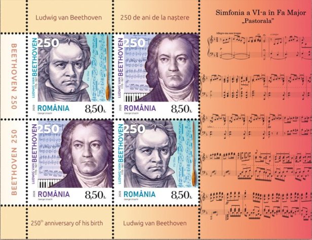 Romania Beethoven