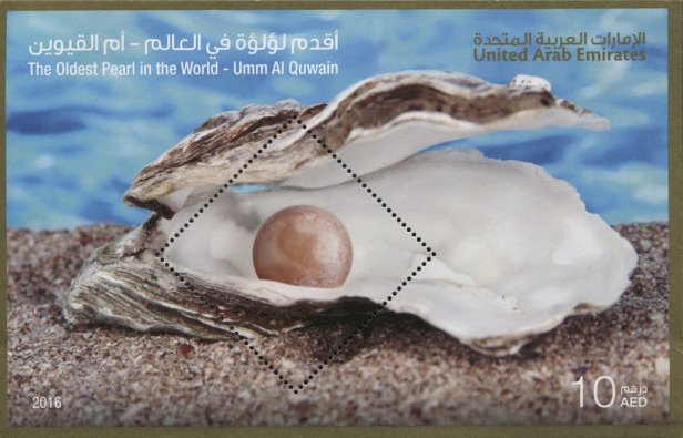 The-Oldest-Pearl-in-the-World---Umm-Al-Quwain
