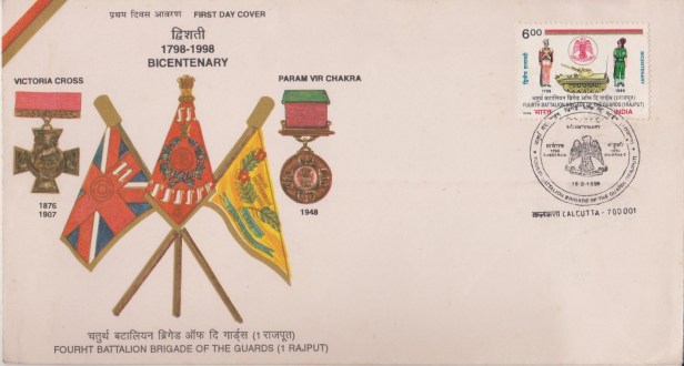 Ins Rajput Stamp 4th Battalion Brigade of Guards (1 Rajput) – 223 Years of Glory and ...
