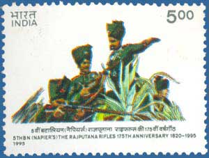 Ins Rajput Stamp STAMPS ON INFANTRY REGIMENTS (Part II) – INFANTRY DAY 2020. – Stamp Digest