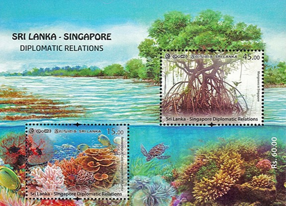Sri Lanka -Singapore – Joint issue 2021 – 50th Anniversary of ...