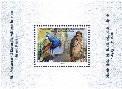Mauritius -India Joint Issue – 75 Years of Diplomatic Relations ...