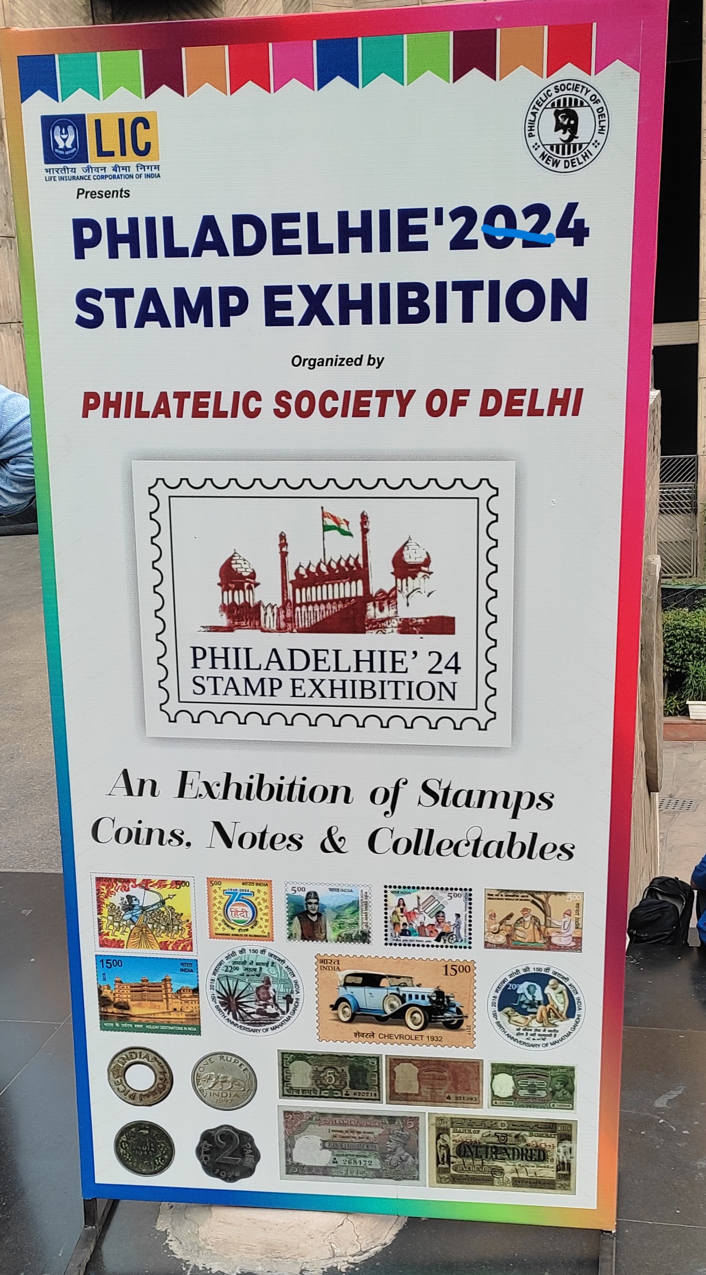 Special Cancellations -PHILADELHIE’24 – Stamp Digest